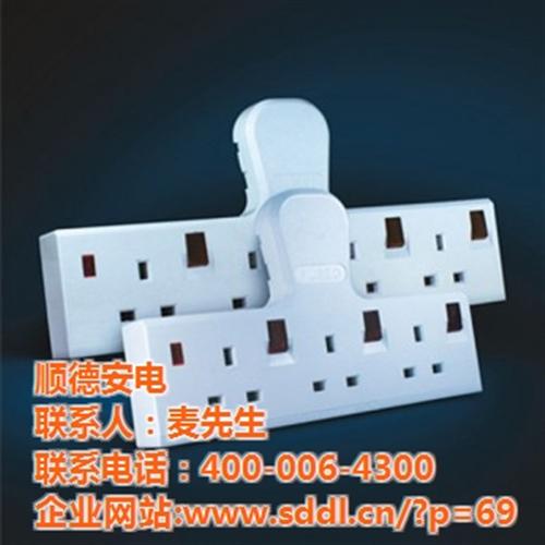 施耐德开关插座 _顺德安电_俊朗开关插座  家用开关插座什么