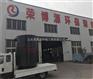 厌氧滤罐哪家好,诸城荣博源环保