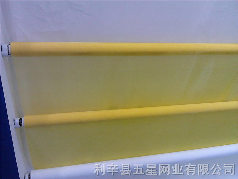 网纱供应-优惠的网纱，五星网业提供  筛网  网布