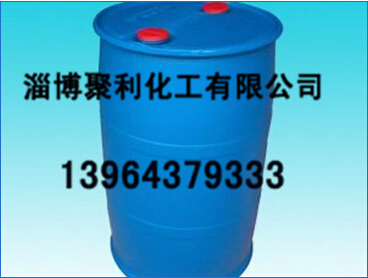供应山东热销二氯乙烷，二氯乙烷批发&nbsp;&nbsp;二氯乙烷价格&nbsp;&nbsp;二氯乙烷厂家