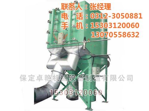 卓艳机械,滤筒除尘器,脉冲滤筒除尘器价格  移动式滤筒除尘器