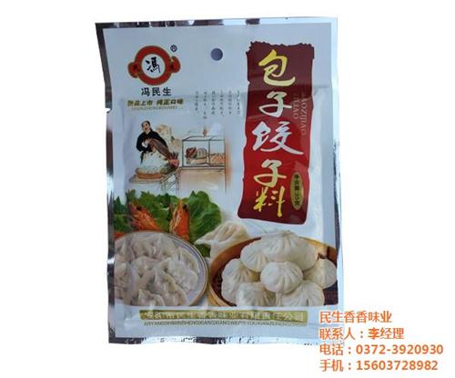 包子饺子料、民生香香味业、包子饺子调料  包子饺子料厂家  包子饺子料价格