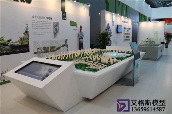北海室内商场模型——[艾格斯模型]区域模&nbsp;&nbsp;区域模型&nbsp;&nbsp;北海区域模型&nbsp;&nbsp;柳州工业厂区模型