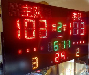 易彩通 多种球类比赛记分牌  篮球,排球  乒乓球羽毛球