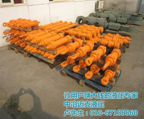 油缸_中冶迈克_中国液压油缸厂 油缸防护罩 不锈钢油缸缸筒