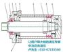 针阀式油缸采购批发|油缸|中冶迈克(查看