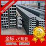 250*250*12Q345B聊城无缝方管价格厚壁无缝方管厂