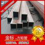 100*100*8山东无缝方管厂/无缝方管制造厂