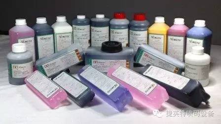 伟迪捷喷码机墨水，喷码机厂家，墨水  喷码机溶剂