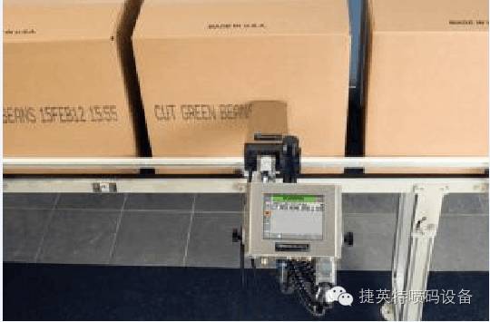 依玛士喷码机耗材，塑料管材喷码机，墨水  喷码机溶剂