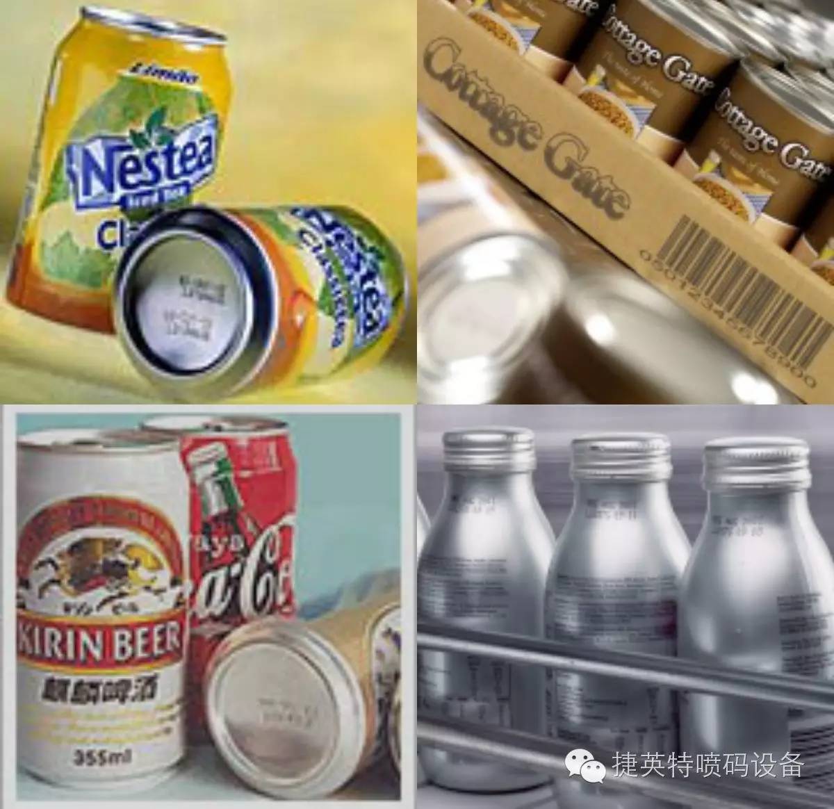 伟迪捷喷码机耗材，pe管材喷字，过滤器  喷码机溶剂