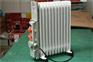 现货供应2000w/220v/11片防爆电热油汀