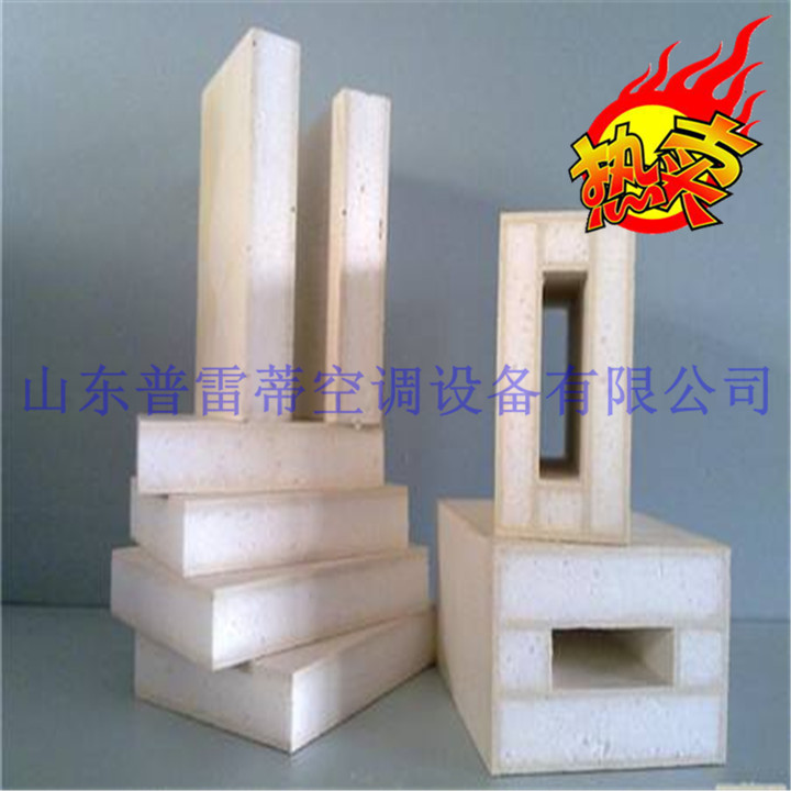山东玻镁风管厂家&nbsp;&nbsp;玻镁风管型号&nbsp;&nbsp;玻镁风管价格
