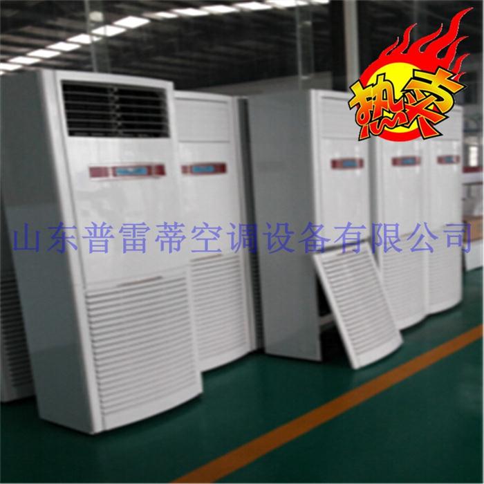 山东柜式风机盘管厂家&nbsp;&nbsp;风机盘管型号&nbsp;&nbsp;风机盘管价格