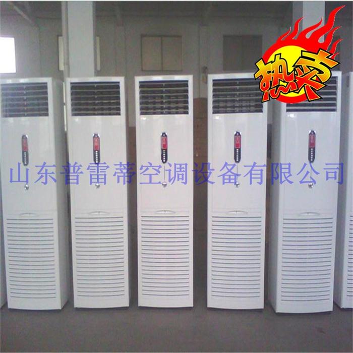 山东柜式风机盘管厂家&nbsp;&nbsp;风机盘管型号&nbsp;&nbsp;风机盘管价格