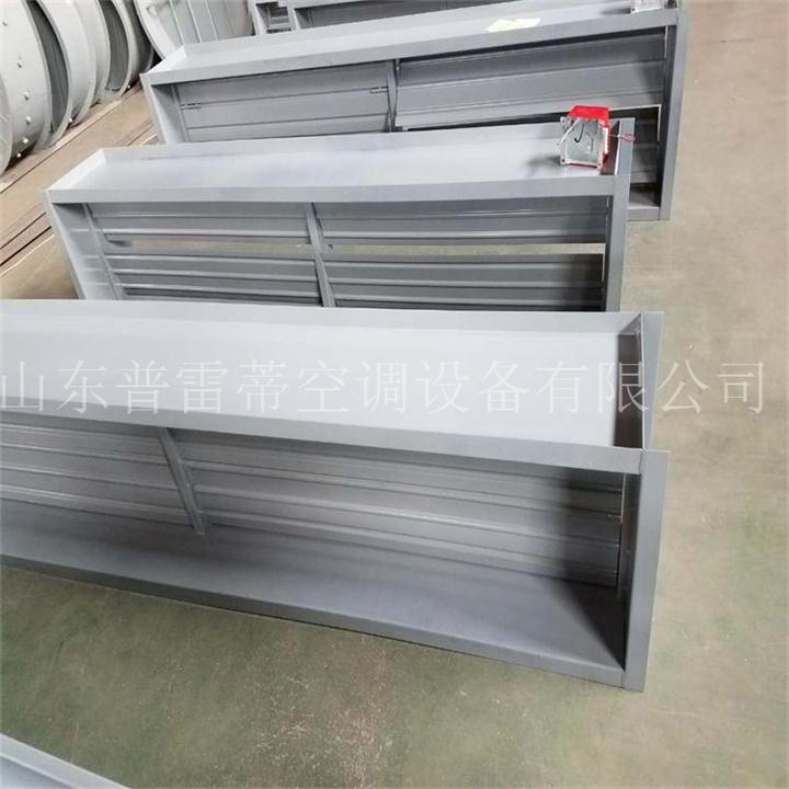 普雷蒂 防火阀厂家&nbsp;&nbsp;防火阀型号&nbsp;&nbsp;防火阀价格