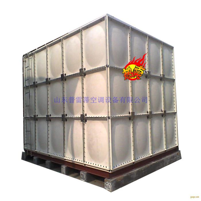 山东SMC水箱厂家&nbsp;&nbsp;SMC水箱型号&nbsp;&nbsp;SMC水箱价格