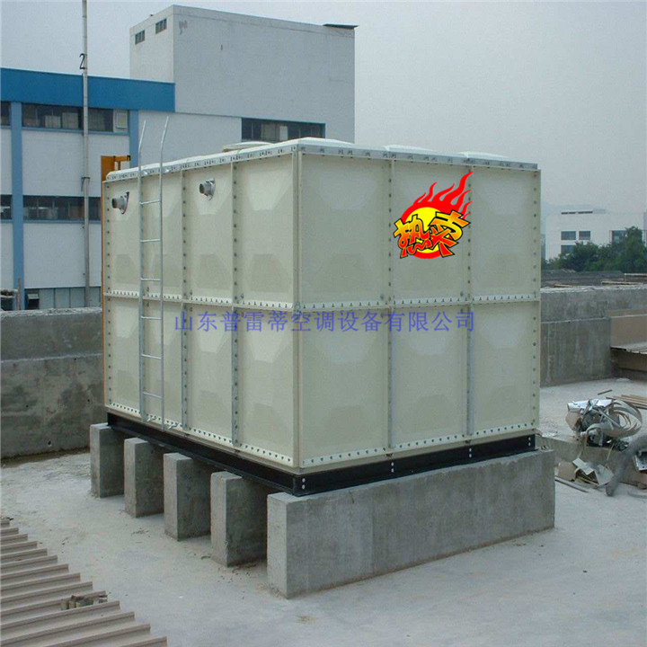 山东SMC水箱厂家&nbsp;&nbsp;SMC水箱型号&nbsp;&nbsp;SMC水箱价格