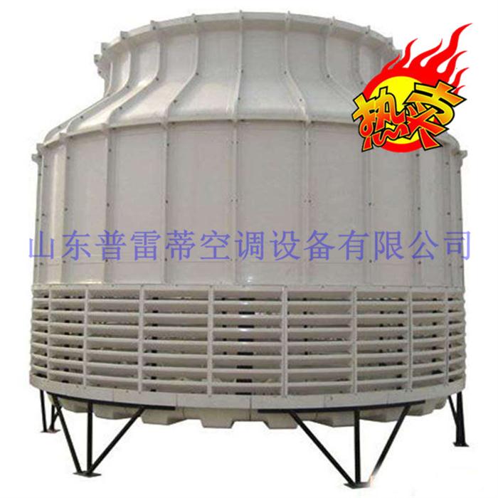 普雷蒂玻璃钢冷却塔厂家&nbsp;&nbsp;冷却塔型号&nbsp;&nbsp;冷却塔价格