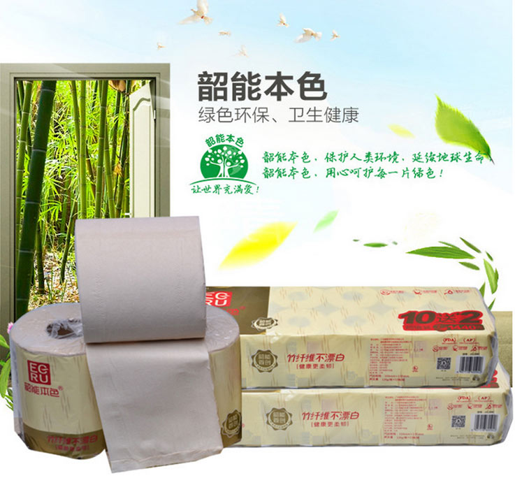 纸巾定制厂家哪家好-倾销纸巾定制 纸巾定制价格