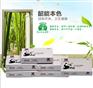 专业供应软抽纸 湖南竹纤维纸厂家