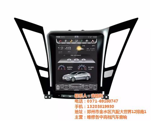 车载dvd jie码器怎么安装、dvd、  卡仕达车载dvd  dvd不读碟 不