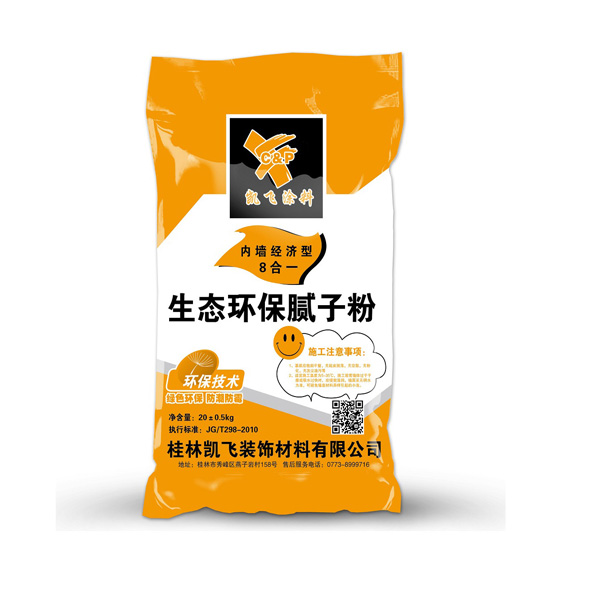 在哪能买到品质好的腻子粉|广西全效型内墙&nbsp;&nbsp;广西腻子粉&nbsp;&nbsp;广西内墙腻子粉