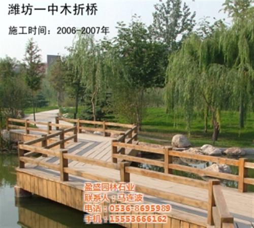 景观绿化|盈盛园林石业景观绿化|临朐景观  临朐景观绿化  青岛景观绿化  烟台景观绿化