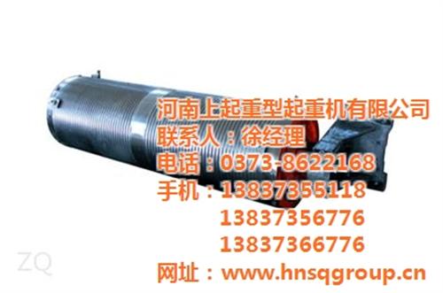 湖北卷筒组、上起起重.、优质卷筒组  卷筒组厂家  卷筒组生产  卷筒组供应商