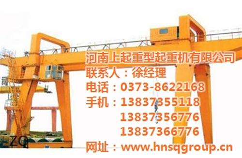 吊钩组报价,南京吊钩组,上起起重.(图)&nbsp;&nbsp;优质吊钩组&nbsp;&nbsp;吊钩组规格&nbsp;&nbsp;起重吊钩组