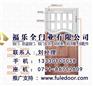 福乐全铜门制造商(图),铜门 厂家,新建