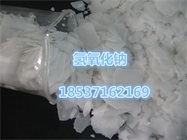 乐山市片碱】价格《百科