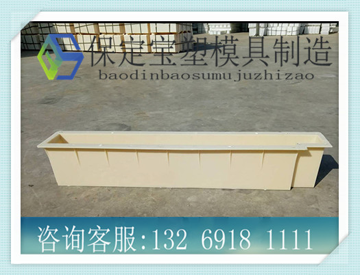 ABS单边缺角路沿石塑料模具价格路沿石钢模具&nbsp;&nbsp;路沿石模具&nbsp;&nbsp;路缘石模具