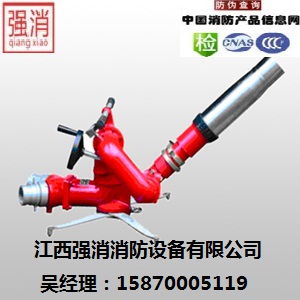 江西强盾消防移动式消防水炮厂家直销萍乡吉安宜春  消防炮