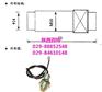 转速传感器_陕西百特_百特 转速传感器