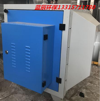 食品厂车间异味处理食品厂除味净化器哪家好  食品车间异味处理  除味净化器厂家