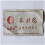 杭州颜悦服装辅料,文峰区织标,织标订做