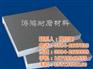生产聚四氯乙烯板|涛鸿耐磨材料|内蒙古生
