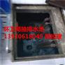 北辰瑞景街抽泥浆污水139一1061一8049