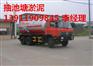石景山北方工业抽泥浆污水139一1190一9845
