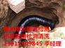 通州北苑抽化粪池污水139一1190一9845