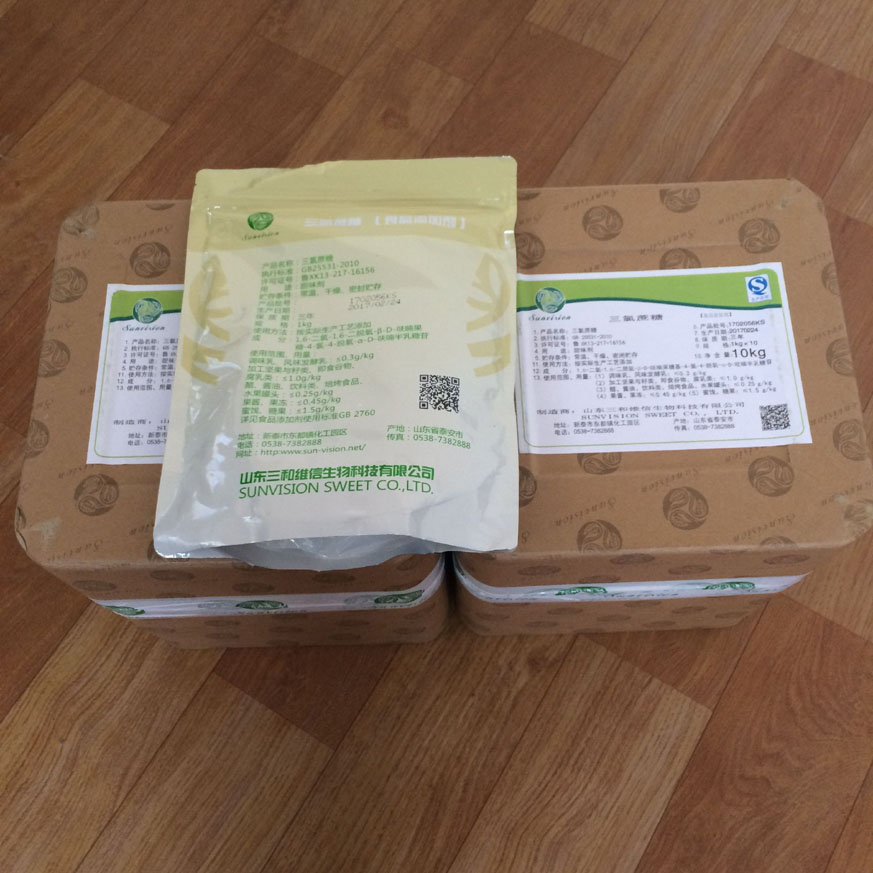 正品原货三氯蔗糖大量供应厂家 蔗糖素 蔗糖晶