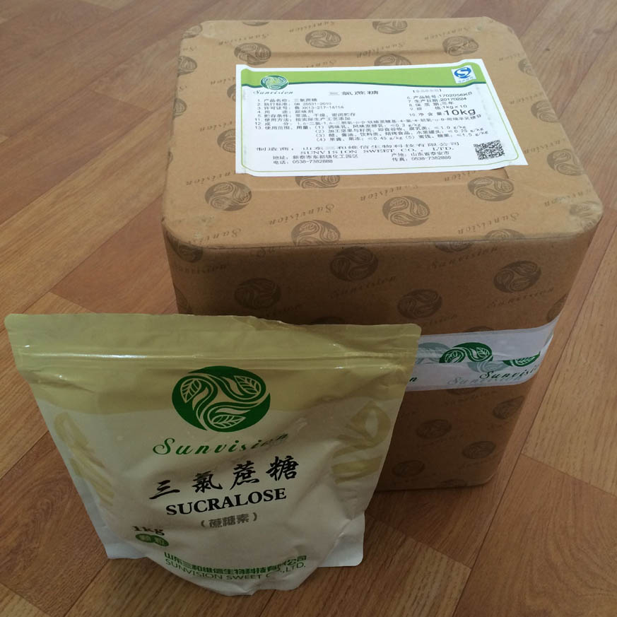 批发正品三氯蔗糖含量99%&nbsp;&nbsp;蔗糖素&nbsp;&nbsp;三氯半乳蔗糖