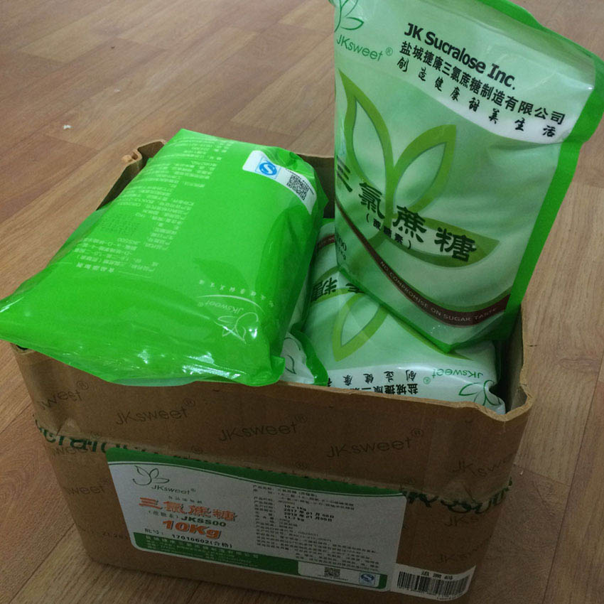 厂家直销正品三氯蔗糖&nbsp;&nbsp;蔗糖素&nbsp;&nbsp;三氯半乳蔗糖