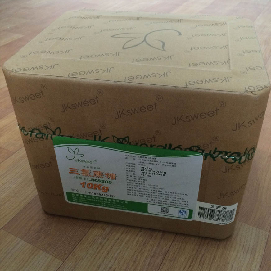 供应价格三氯蔗糖大量批发 蔗糖素 蔗糖晶