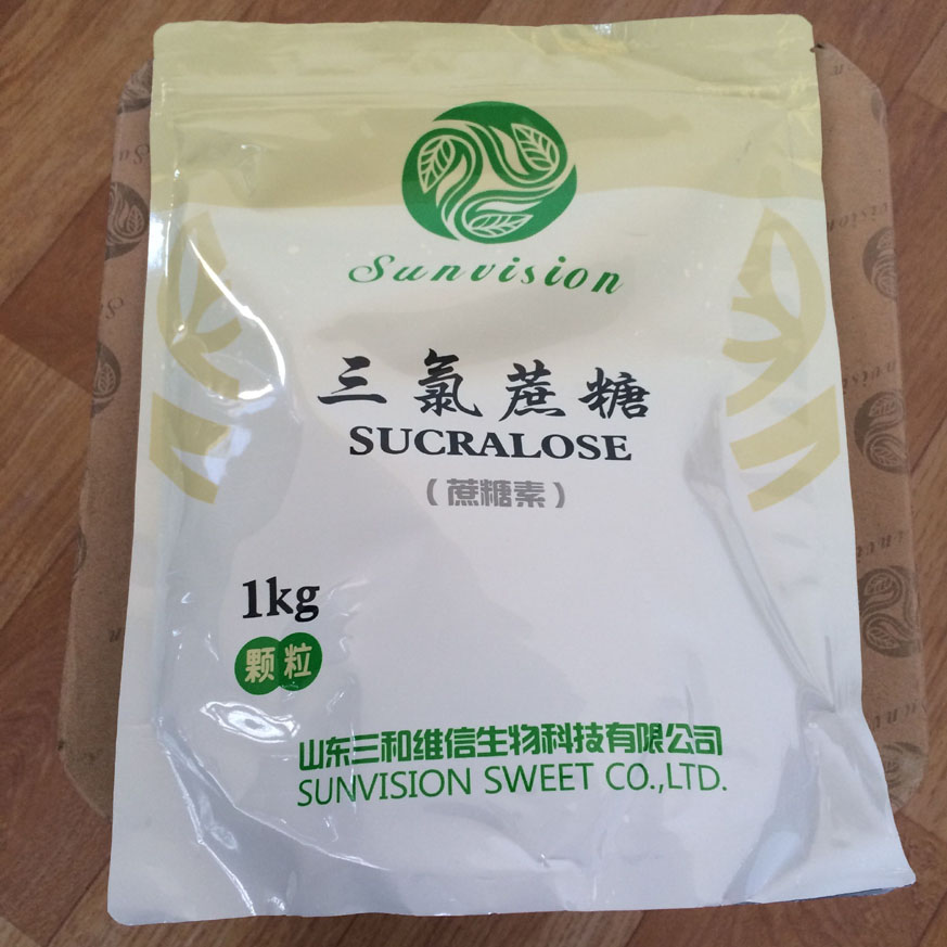 优质三氯蔗糖直销价格&nbsp;&nbsp;蔗糖素&nbsp;&nbsp;蔗糖晶