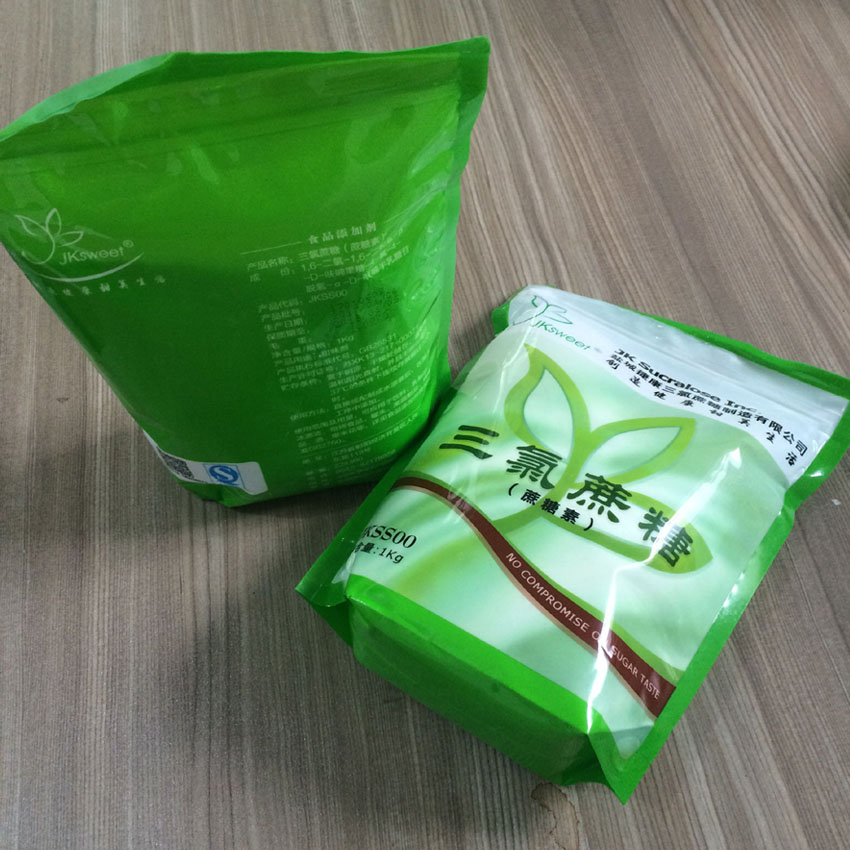 食品级三氯蔗糖出厂价格&nbsp;&nbsp;蔗糖素&nbsp;&nbsp;三氯半乳蔗糖