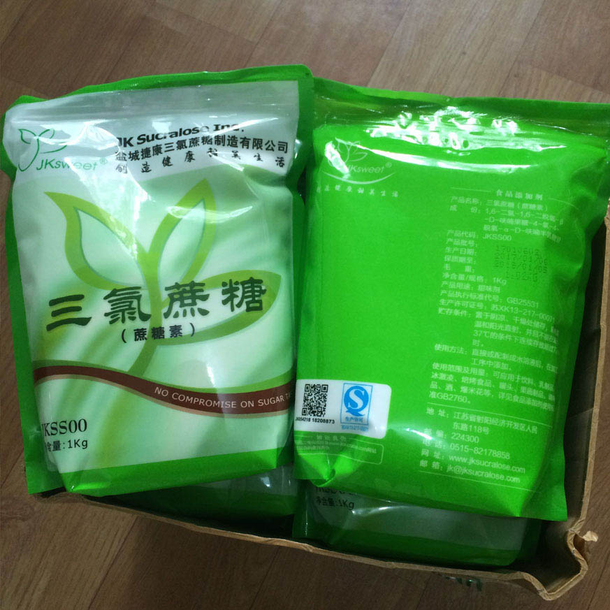 正品原货三氯蔗糖大量供应厂家&nbsp;&nbsp;蔗糖素&nbsp;&nbsp;蔗糖晶
