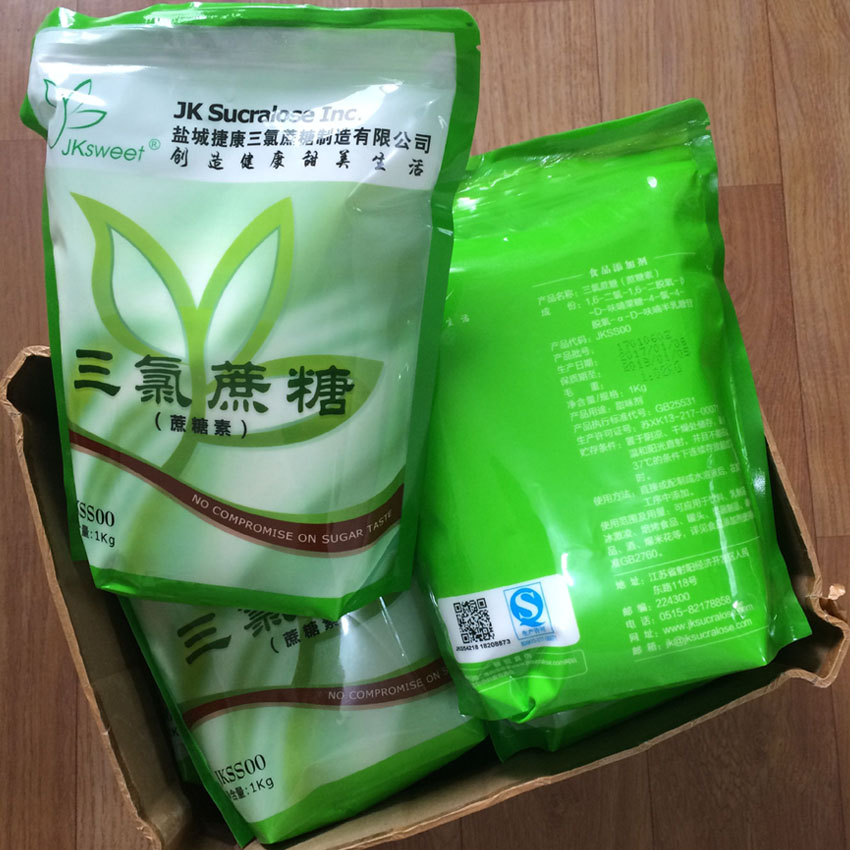 三氯蔗糖山东厂家供应&nbsp;&nbsp;蔗糖素&nbsp;&nbsp;三氯半乳蔗糖