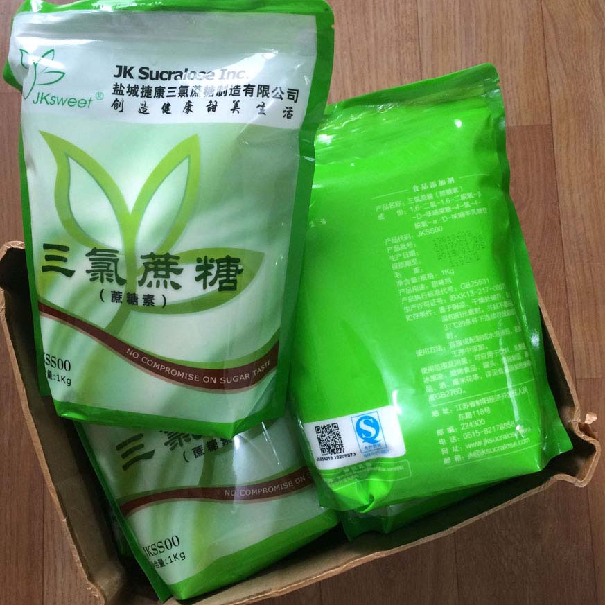 批发正品原货含量99%三氯蔗糖 蔗糖素 蔗糖晶